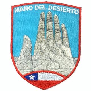 【A-ONE 匯旺】智利 阿塔卡馬沙漠之手 刺繡貼布 電繡貼 背膠補丁 地標刺繡士氣章 貼章 補丁(NO.387)