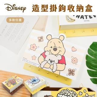 【收納王妃】Disney 迪士尼 多用掛勾收納盒 壁掛收納盒 置物盒(20x6.8x17cm)