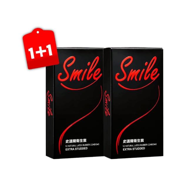 【Smile史邁爾】顆粒型保險套(12入*2盒)(共24入)