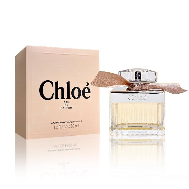 【Chloe’ 蔻依】同名女性淡香精 50ml 新包裝(專櫃公司貨)