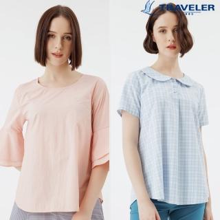 【TRAVELER 旅行者】女款膠原蛋白涼感抗UV上衣 221TR717.719.720(膠原蛋白衣服/抗UV/懺衫)