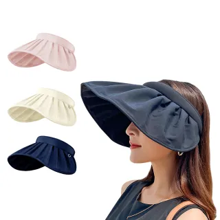 【kingkong】戶外大帽簷遮陽貝殼帽 可折疊遮陽帽(抗UV 防曬帽)