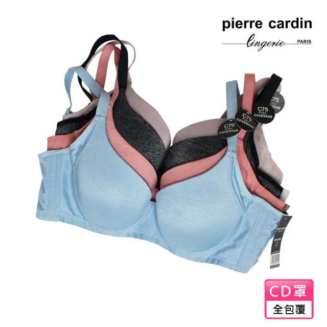 【pierre cardin 皮爾卡登女性內衣】任選_CD罩 大罩杯彩紋完美包覆無痕內衣(單件)