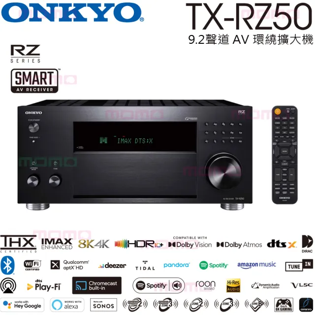 【ONKYO】TX-RZ50+R-625FA+R-34C+R-41M+MS-450(擴大機+主喇叭+中置+環繞+重低音)