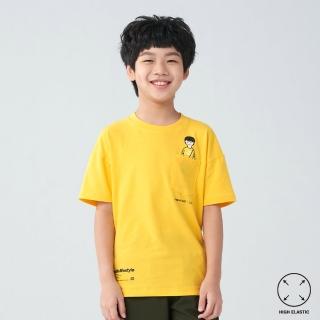【BATIS 巴帝斯】彈力乾爽棉質插畫口袋短袖上衣 - 男童 - 三色(運動、戶外休閒)