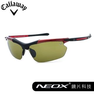 【Callaway 卡拉威】Callaway Hyperlite 太陽眼鏡 高畫質鏡片(100%抗UVA / UVB有害紫外線)