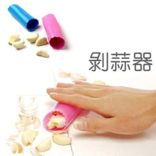 【PS Mall】滾筒式神奇的剝蒜器 快速方便大蒜剝皮器 蒜皮輕鬆去除 撥蒜器 6入(J020)