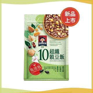 【QUAKER 桂格】免浸泡10超纖穀豆飯1000g