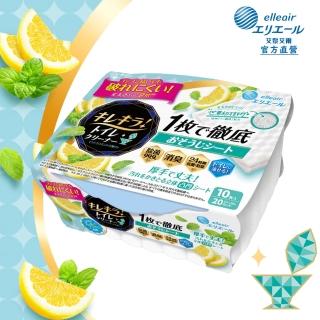 即期品【日本大王】超潔亮!廁所專用清潔抗菌濕巾-柑橘薄荷 10抽/包(廁所專用)