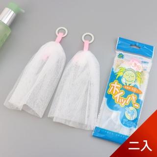 【Dagebeno荷生活】日式家用掛式起泡網 手工皂洗臉皂洗面乳搓泡泡網(二入)