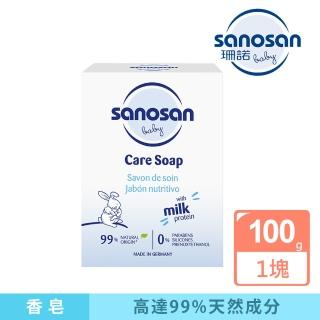 【sanosan 官方直營】珊諾baby re:mind極潤潔膚皂 100g
