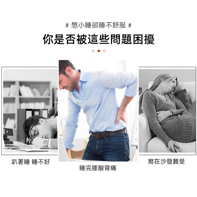 懶人休閒陽台午睡搖搖椅摺疊涼躺椅(170°健康躺/軟靠背/免安裝)