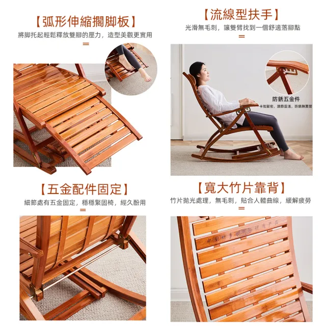 懶人休閒陽台午睡搖搖椅摺疊涼躺椅(170°健康躺/軟靠背/免安裝)
