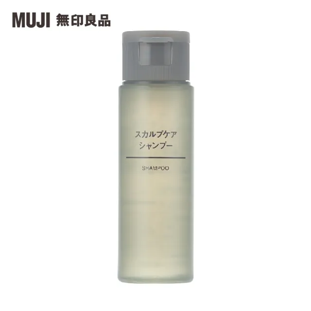 【MUJI 無印良品】MUJI頭皮護理洗髮精.攜帶型/50ml