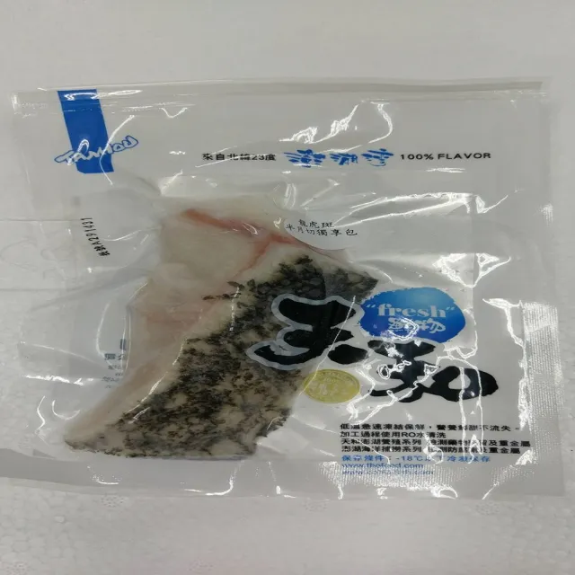 【天和鮮物】官方旗艦 龍虎斑半月切100g