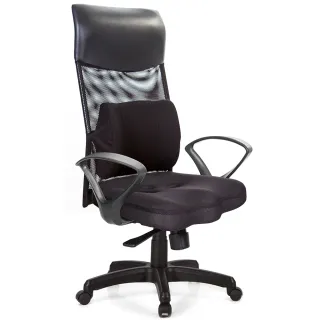 【GXG 吉加吉】高背美臀 D字扶手 電腦椅(TW-8139 EA4)