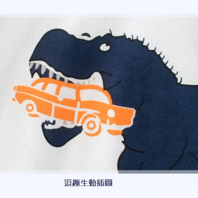 【橘魔法】恐龍咬汽車插肩短袖上衣 (男童 兒童 童裝 T恤)