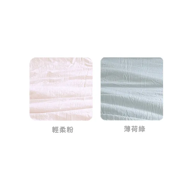 【ARIBEBE】韓國莫代爾素色雙人款四季被 180x210cm(多款可選)