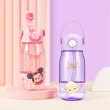 【Disney 迪士尼】兒童 Tritan材質 便攜提把吸管水杯 水壺520ML(米奇 米妮 跳跳虎 冰雪奇緣 唐老鴨 熊抱哥)