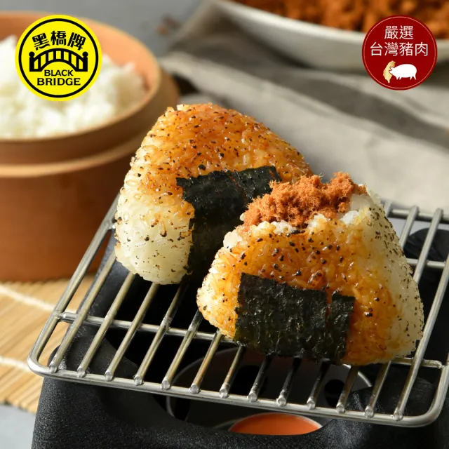 【黑橋牌】特製肉酥大罐裝2罐組(270gX2罐/台灣豬肉/無色素防腐劑//伴手禮/中元普渡/拜拜/中秋送禮)