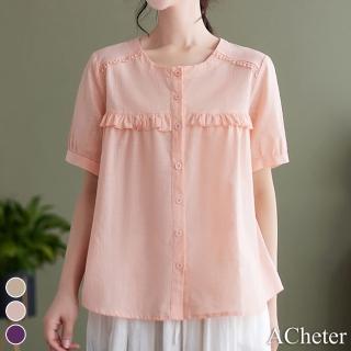 【ACheter】夏減齡娃娃寬鬆棉麻上衣#112237現貨+預購(3色)
