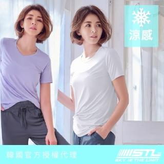 【STL】現貨 yoga 韓國『涼感 PickUp』V領 長版 女 運動 機能 上衣 輕量 透氣(多色)