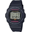 【CASIO 卡西歐】G-SHOCK 數位造型耐衝擊電子錶(多款可選)