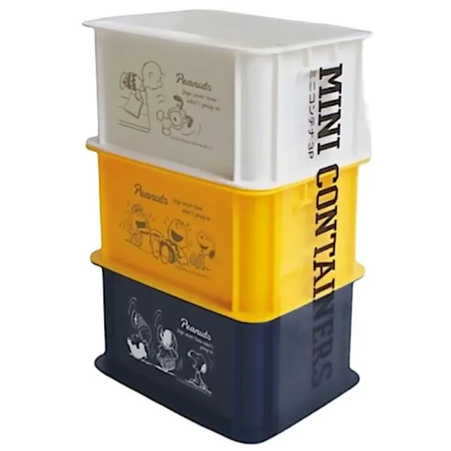 【小禮堂】Snoopy 迷你塑膠收納盒3入組 650ml  《白黃藍款》(平輸品)