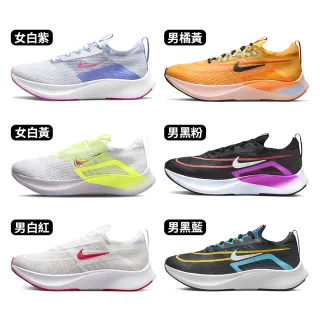 nike zoom fly - momo購物網- 好評推薦-2023年10月