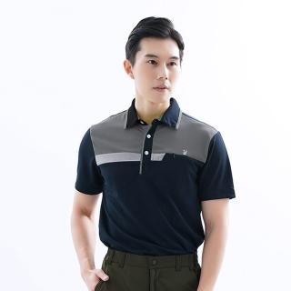【遊遍天下】男款涼感吸濕排汗抗UV防曬機能POLO衫 丈青淺灰(M-5L)