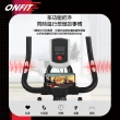 【ONFIT】室內動感單車 包覆式飛輪健身車 附心率握把即握即測(JS007)