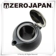 【ZERO JAPAN】典藏陶瓷不鏽鋼蓋壺450cc(水晶銀)
