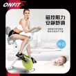 【ONFIT】折疊動感單車 折疊飛輪單車 健身車飛輪動感單車 室內單車 飛輪單車(JS005)