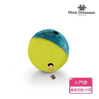 【Nina Ottosson】貪吃狗 益智翻滾球-藍S LV1(益智 藏食玩具 狗 玩具 寵物玩具)