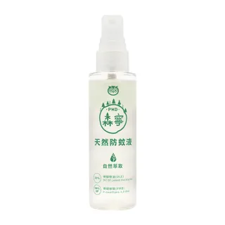 【福來朗】PMD森寧天然防蚊液80ml(可防小黑蚊)