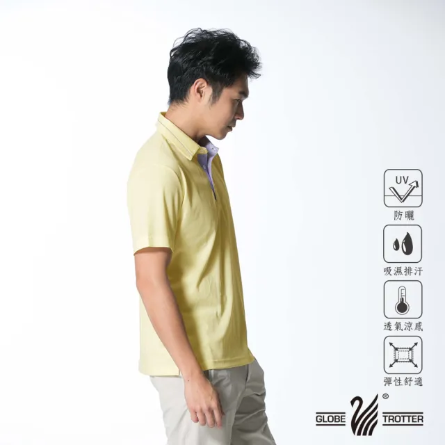 【遊遍天下】男款格紋涼感吸濕排汗抗UV防曬機能POLO衫GS1013淺黃(L-2L)