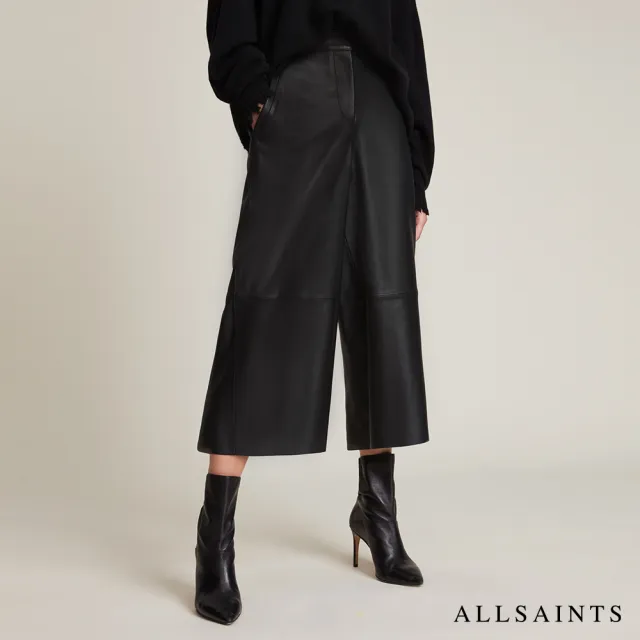 【ALLSAINTS】LEAH 上等純羊皮羊皮寬褲-黑 WL052T(舒適版型)