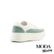 【MODA Moday】日常拼色異材質綁帶厚底休閒鞋(綠)