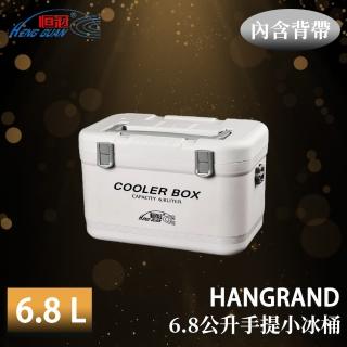 恆冠 6.8公升 小冰箱 / 活餌桶 可掛打氣機(戶外 露營 保冷 釣魚 冰桶)