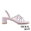 【MODA Moday】簡約交叉線條羊皮方頭粗跟涼鞋(紫)