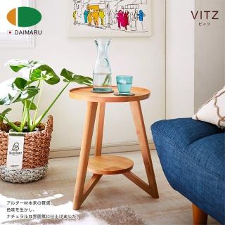 【DAIMARU 大丸傢俱】VITZ比茨赤樺木 40 圓邊桌 NA原木色(圓邊桌)