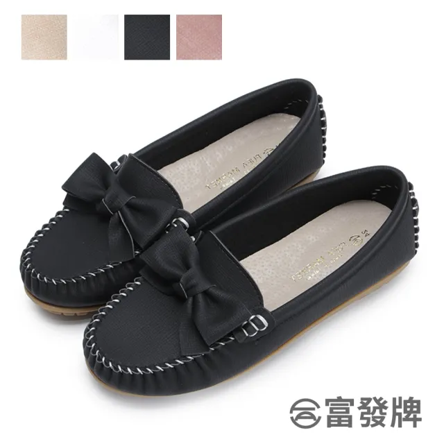 【FUFA Shoes 富發牌】華夫格蝶結豆豆鞋-黑/白/奶茶/粉 1DA58N(女鞋/女懶人鞋/莫卡辛鞋/小白鞋)