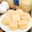【給力食品】軟式小牛力 雞蛋原味 4盒組(台式馬卡龍 牛利)