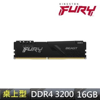 【Kingston 金士頓】FURY Beast DDR4 3200 16GB PC 記憶體 黑 KF432C16BB/16 *超頻