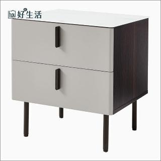 【hoi! 好好生活】林氏木業現代撞色大理石紋玻璃雙抽床頭櫃 JQ1B
