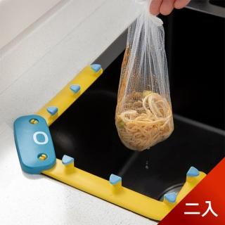 【Dagebeno荷生活】章魚弟廚房水槽洗手檯垃圾廚餘菜渣防堵塞收集瀝水網 2組(附過濾網)