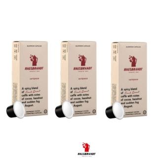 即期品【HAUSBRANDT】INTENSO 咖啡膠囊 10粒x3盒 適用於Nesspresso膠囊咖啡機