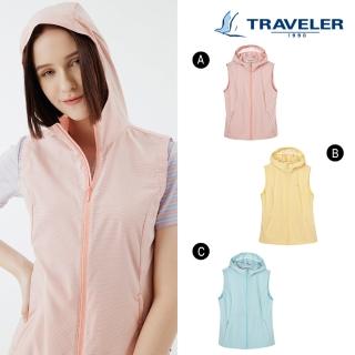 【TRAVELER 旅行者】女款自體收納抗UV背心 221TR306(連帽背心)