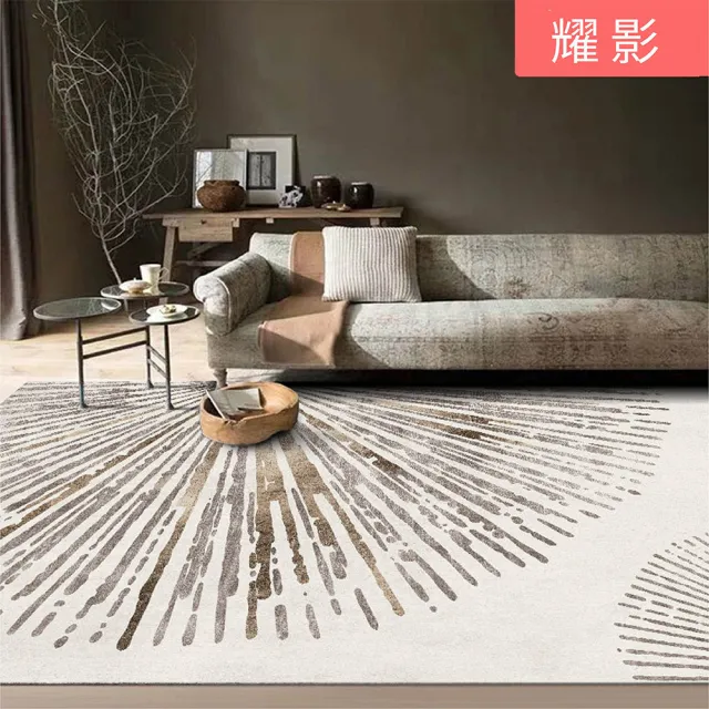 北歐風簡約時尚地毯(防刀痕磨損柔軟舒適 160*230cm)