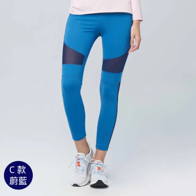 【BATIS 巴帝斯】女高彈力機能運動Legging緊身褲(運動登山、瑜珈重訓、吸濕排汗)